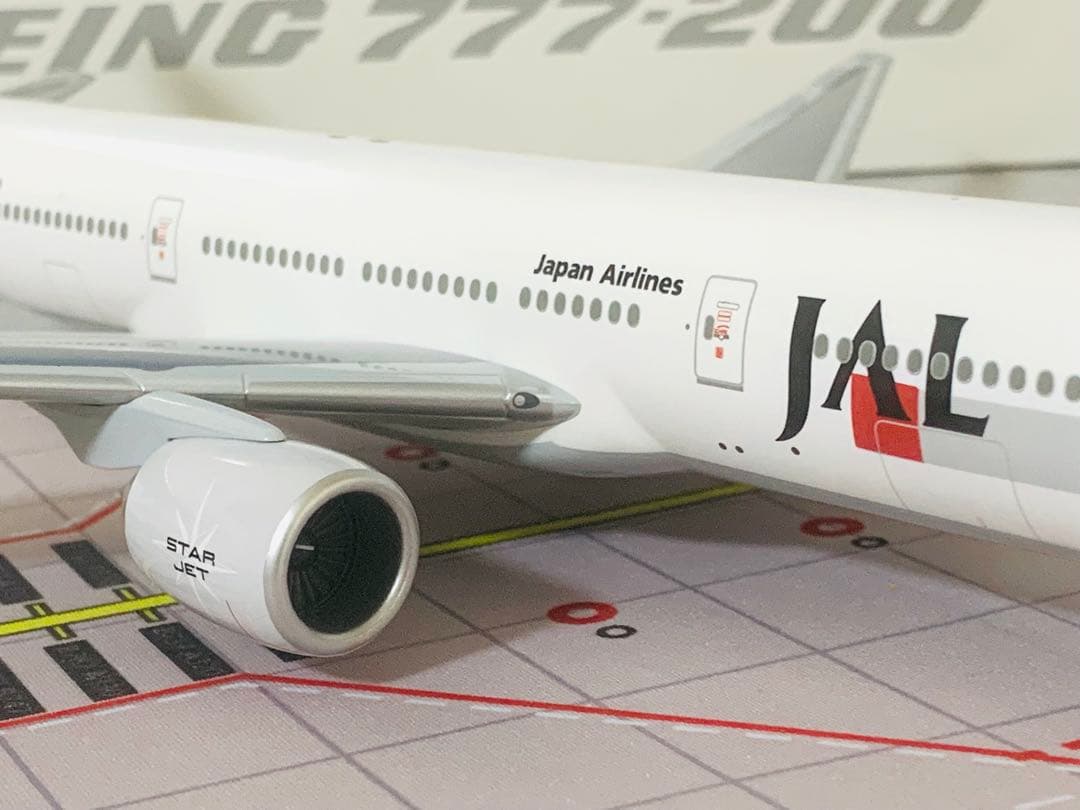 昭和ろくお纏め‼️日航初代２代目鶴丸塗装機２機セット(７６７と７７７)