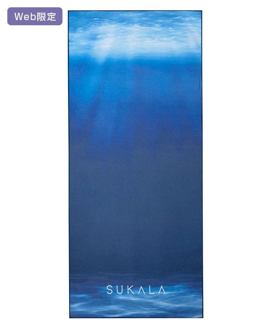 ヨガ・ピラティス SUKALA Print Yogi Rug Deep Sea