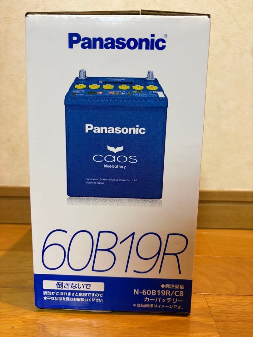 Panasonic caos N60B19R C8正規品保証付