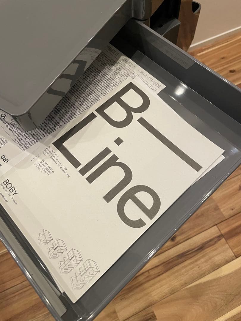 新品 正規品 ボビーワゴン 3段5トレイ B-LINE グレー