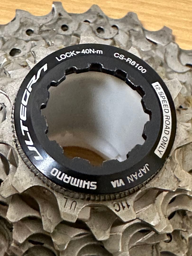 Shimano CS-R8100 12速スプロケット　11-30