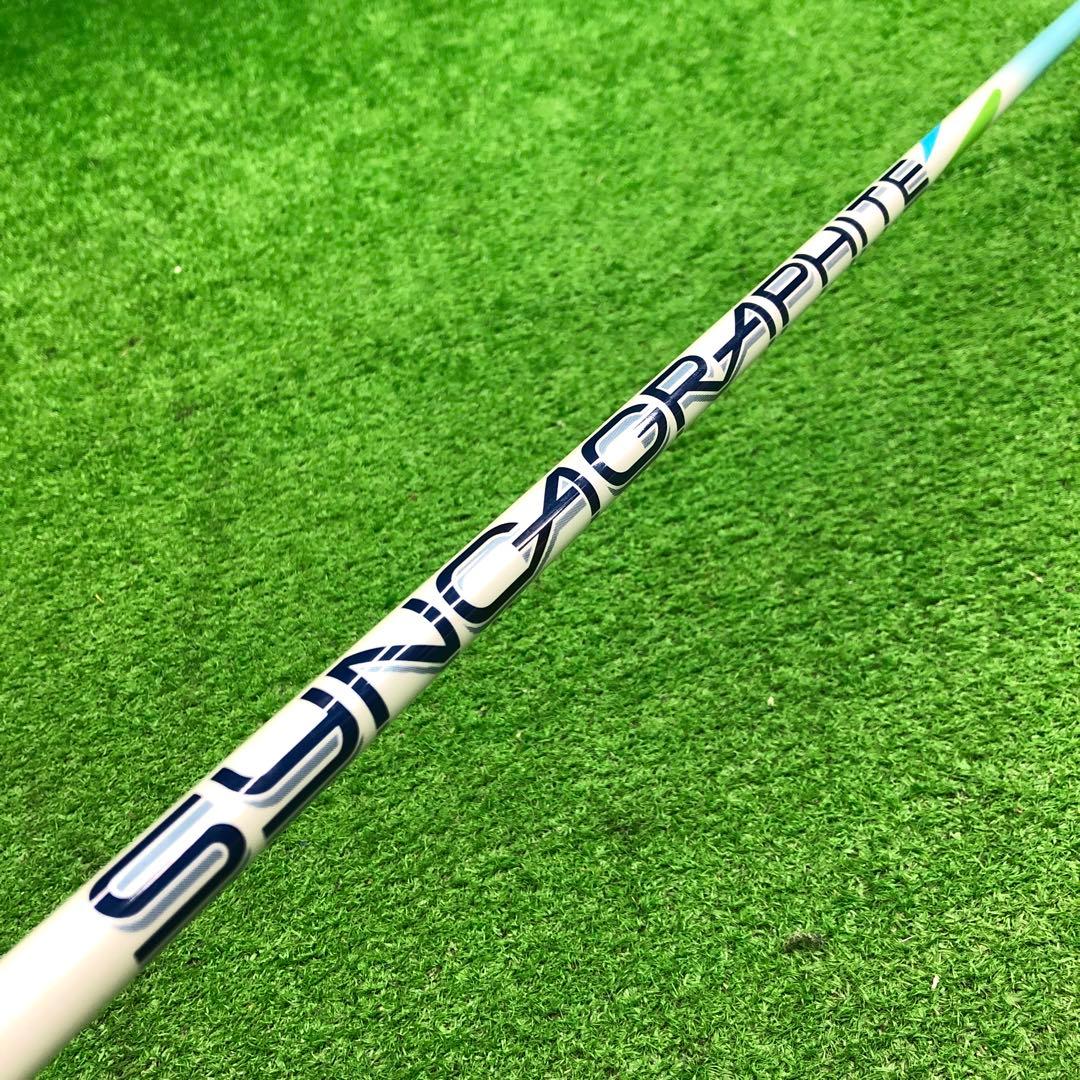 Gsh-1020 シンカグラファイト シャフト単品 Zinger5 スリーブ付き