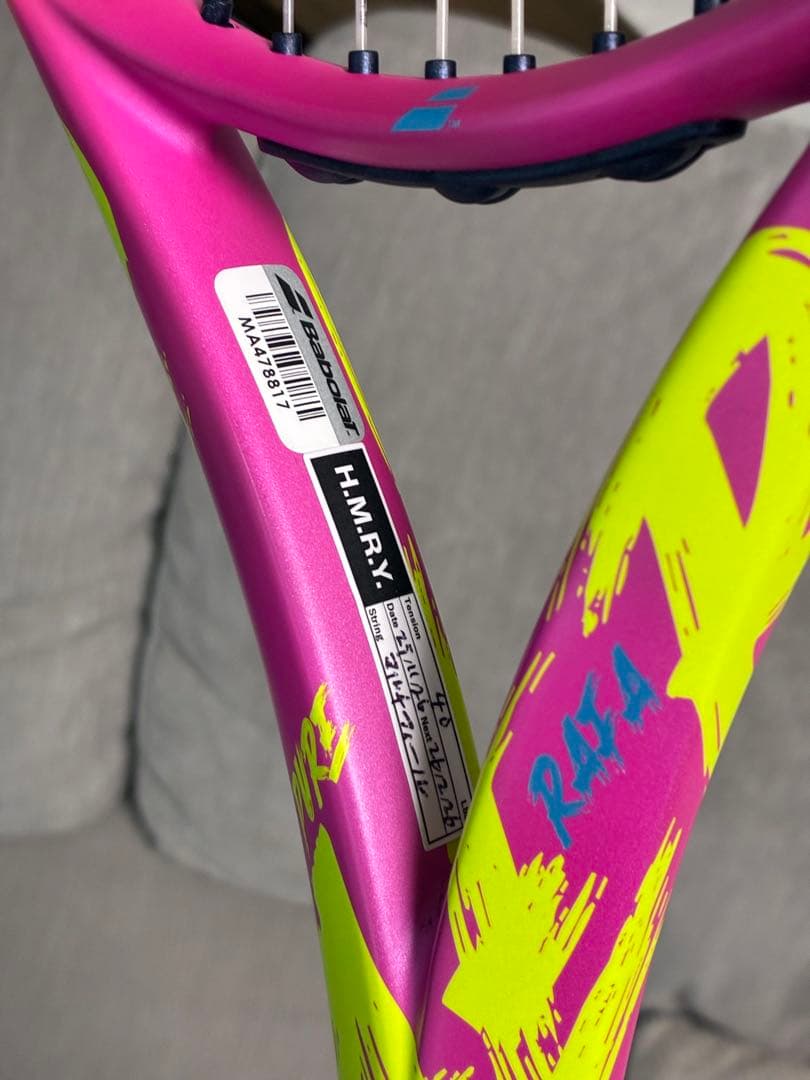 美品ピュアアエロラファG3 290g SW342 pure aero rafa