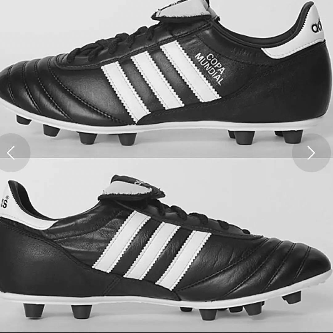 adidas COPA MUNDIAL アディダス　コパムンディアル