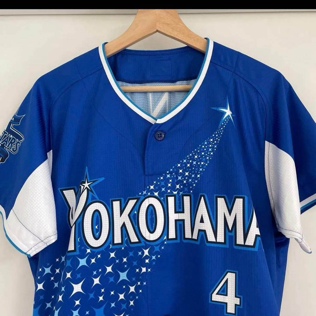 横浜DeNAベイスターズ　荒波翔　プロコレ　ユニフォーム　Lサイズ デサント