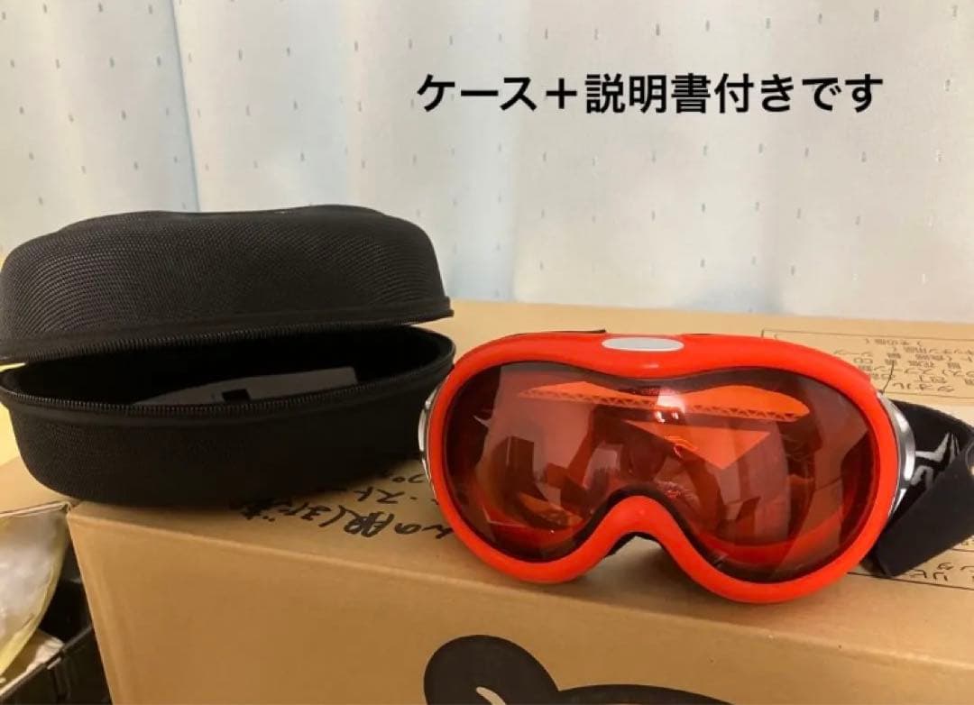 【4点セット】スノボウェア上下＋ヒッププロテクター＋ゴーグル　レディースLサイズ