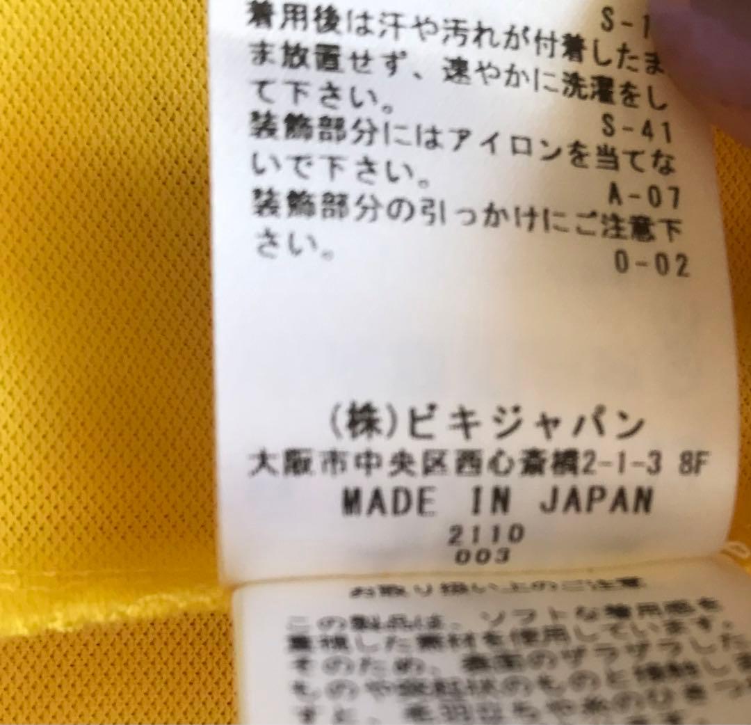 ★新品未使用★Archivioレディースゴルフウェア、日本製、36。