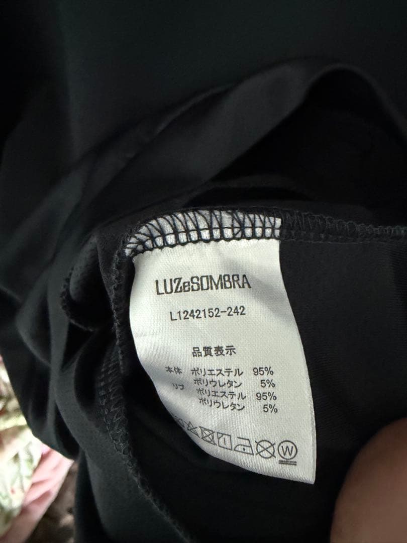 ルースイソンブラ上下セット Lサイズ