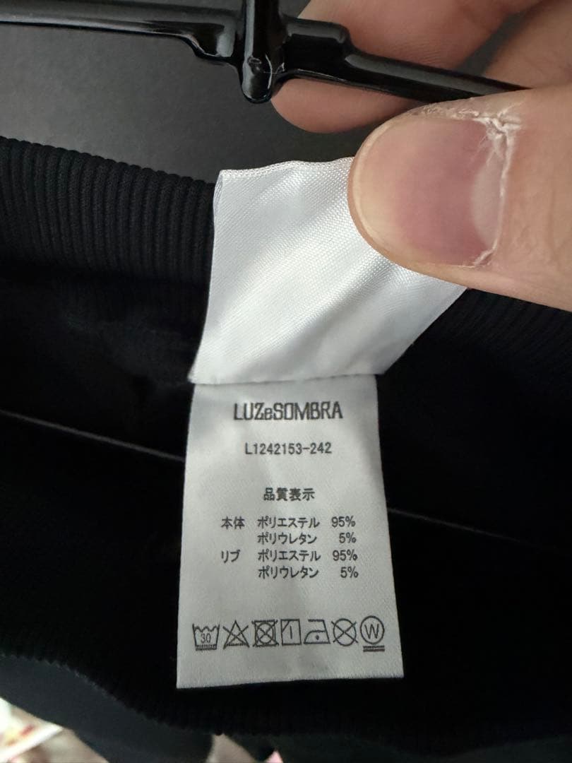ルースイソンブラ上下セット Lサイズ