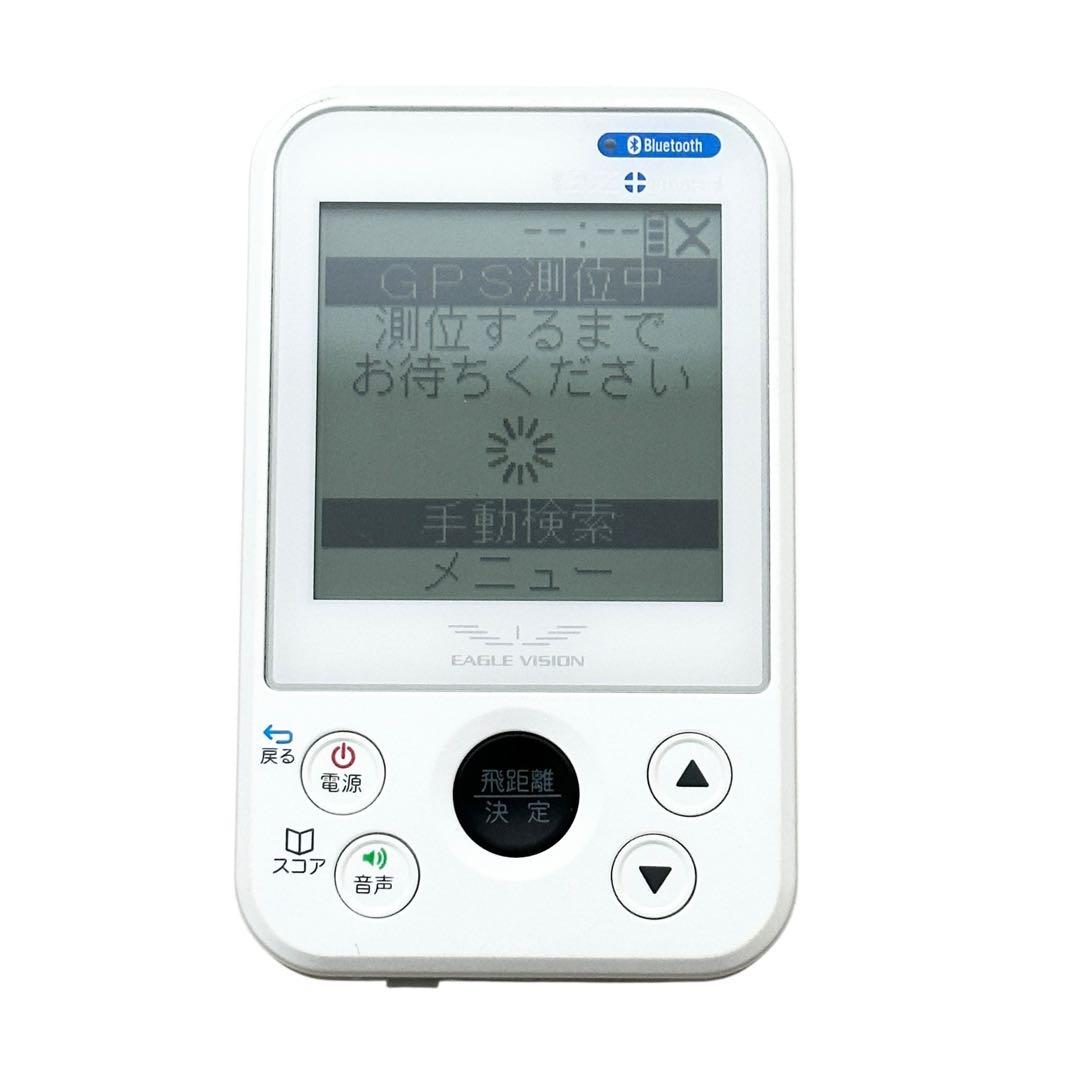 うしちゃん EAGLE VISION ez plus4 EV-235