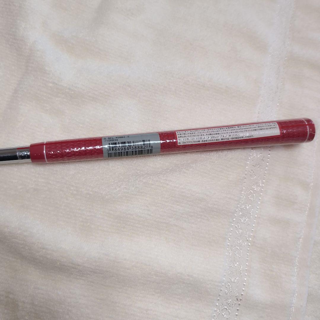 新品未使用品　スコッティキャメロン　コンビS