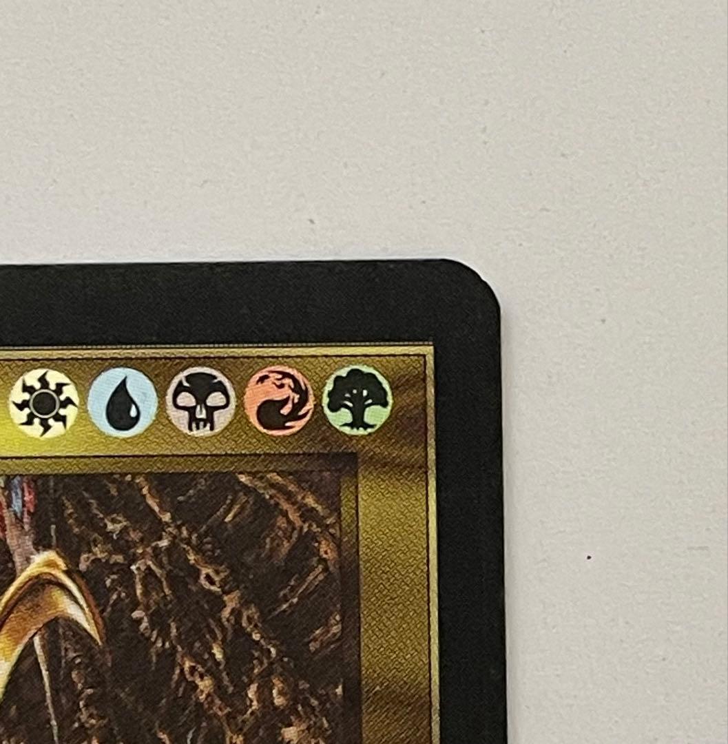 10-MTG スリヴァーの女王 7/7