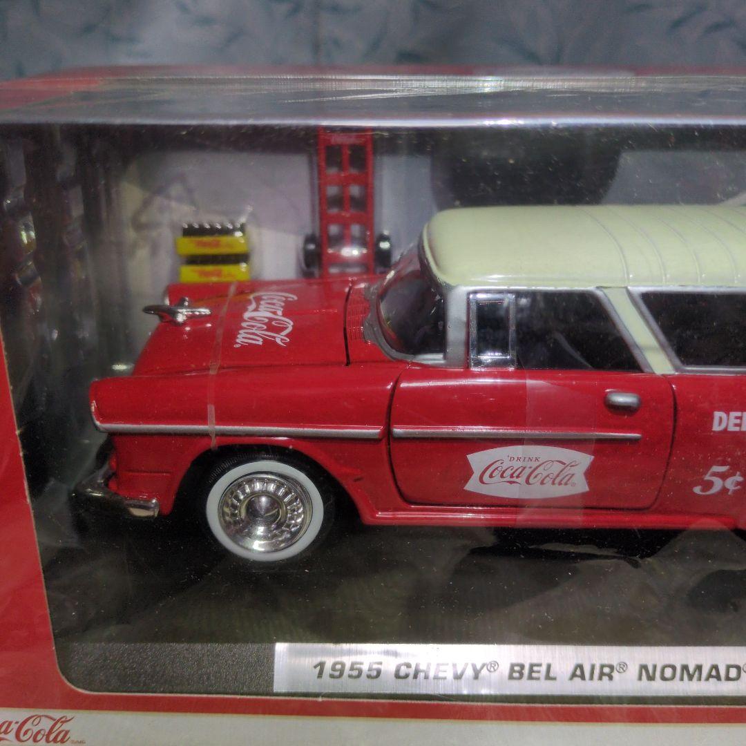 ミニカー Coca-Cola 1955 Chevy Bel Air Nomad Wagon