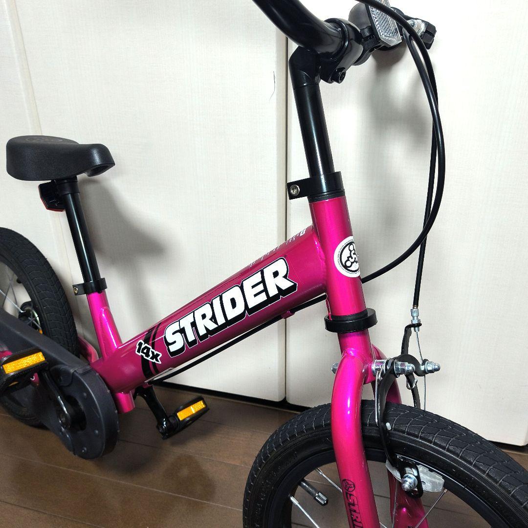 h*k様 極美品　STRIDER 14x ピンク キッズバイク　ストライダー
