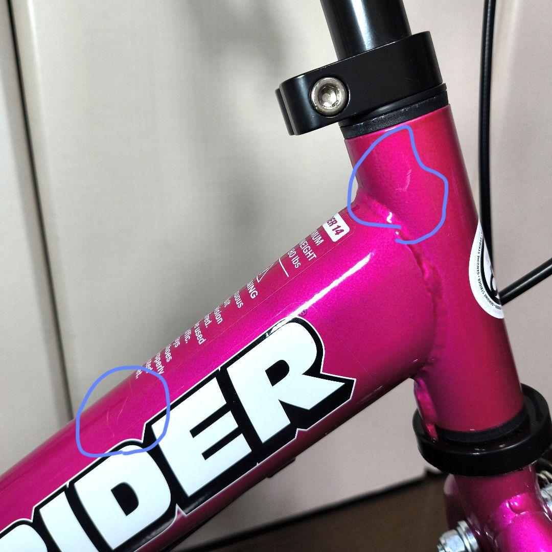 h*k様 極美品　STRIDER 14x ピンク キッズバイク　ストライダー