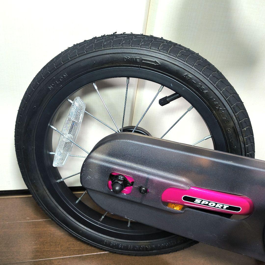 h*k様 極美品　STRIDER 14x ピンク キッズバイク　ストライダー