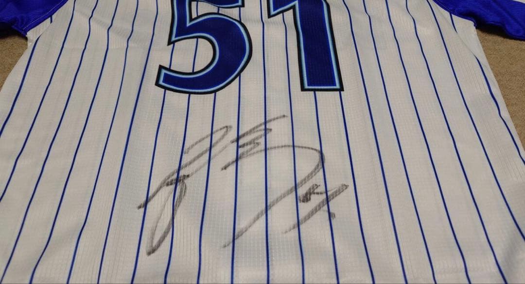 横浜DeNAベイスターズ 宮崎選手 サイン入りユニフォーム
