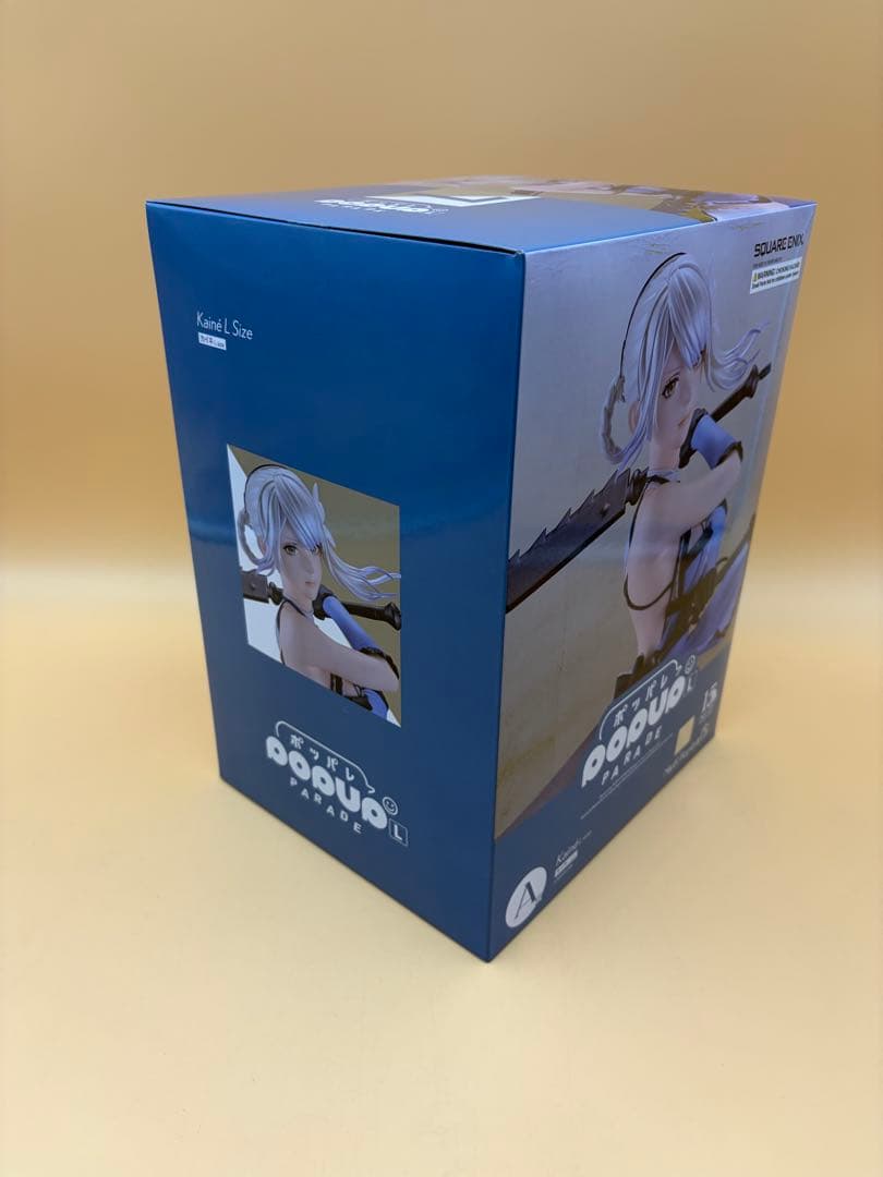 ニーア　くじ　A賞 カイネ　ラバー3種