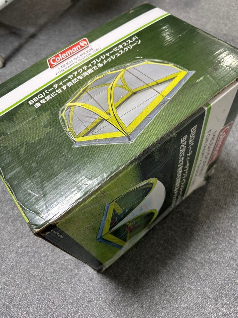 新品 360サイズ パーティーシェード メッシュハンガー 360