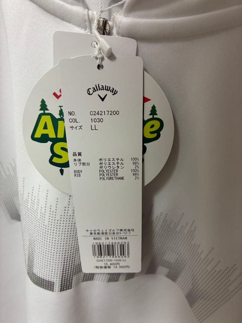 （未使用/40%OFF）Callaway レディース フーディ LL ホワイト