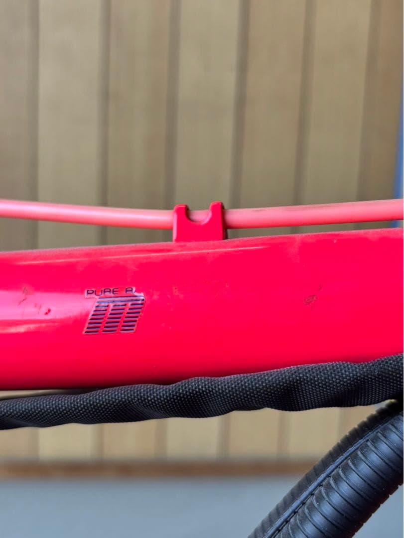 【オールドMTB MIYATA 自転車 ALFREX 6000 赤系 札幌】