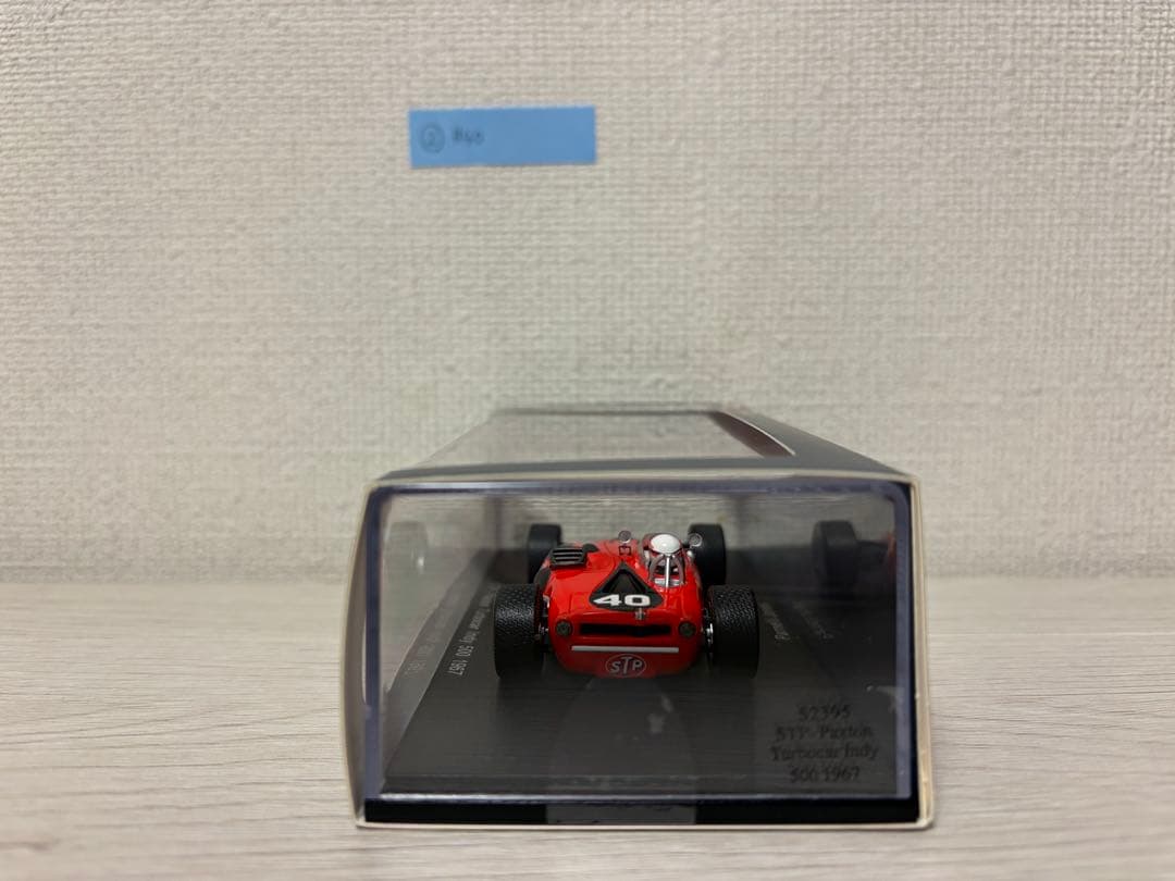 STP Paxton Turbo car Indy 500 1967 モデル40