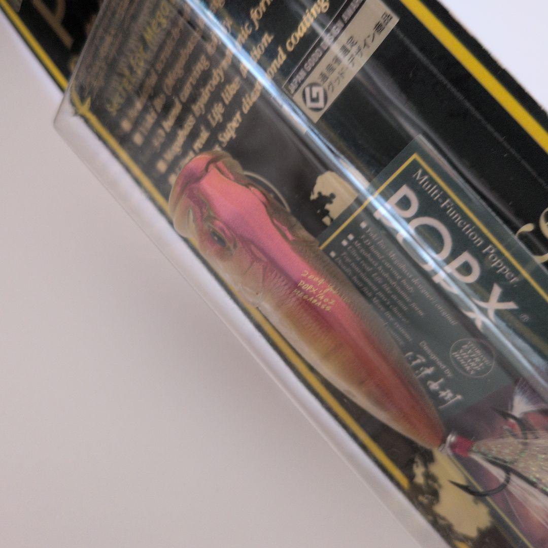 Megabass ルアー　10点まとめ売り