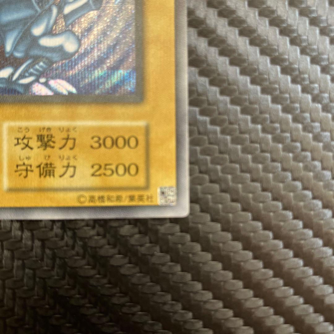 美品　ブルーアイズホワイトドラゴン　海馬セット　シークレット　②