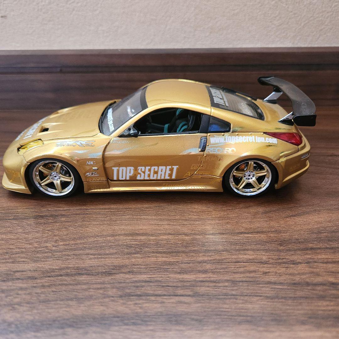 日産Z　1/24スケール