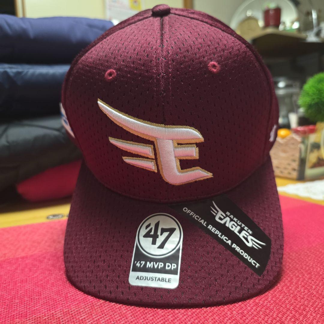 Rakuten Eagles ジャケットとパーカー&キャップの3点セット