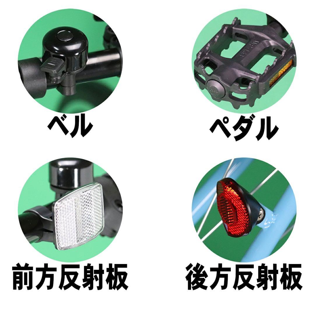 新品　クロスバイク 700C 27インチ シマノ 7段変速機ホワイト自転車