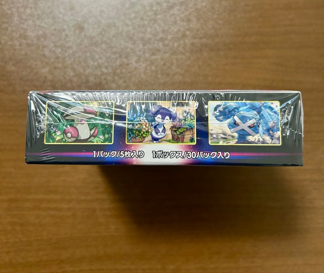 ポケモンカードロストアビス　新品未開封BOXシュリンク付き