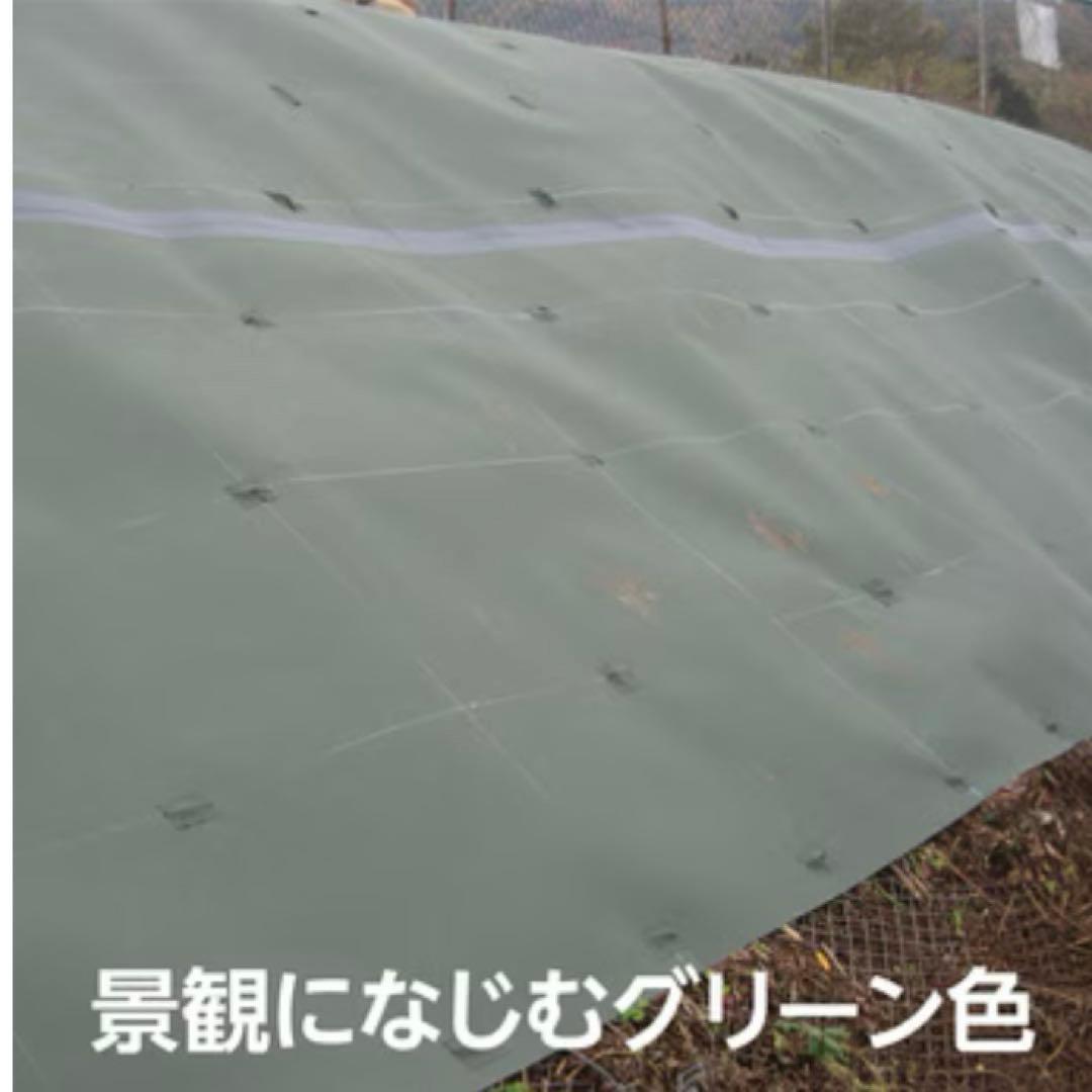 防草シート ポリエステル製 10年耐久 1m×30m