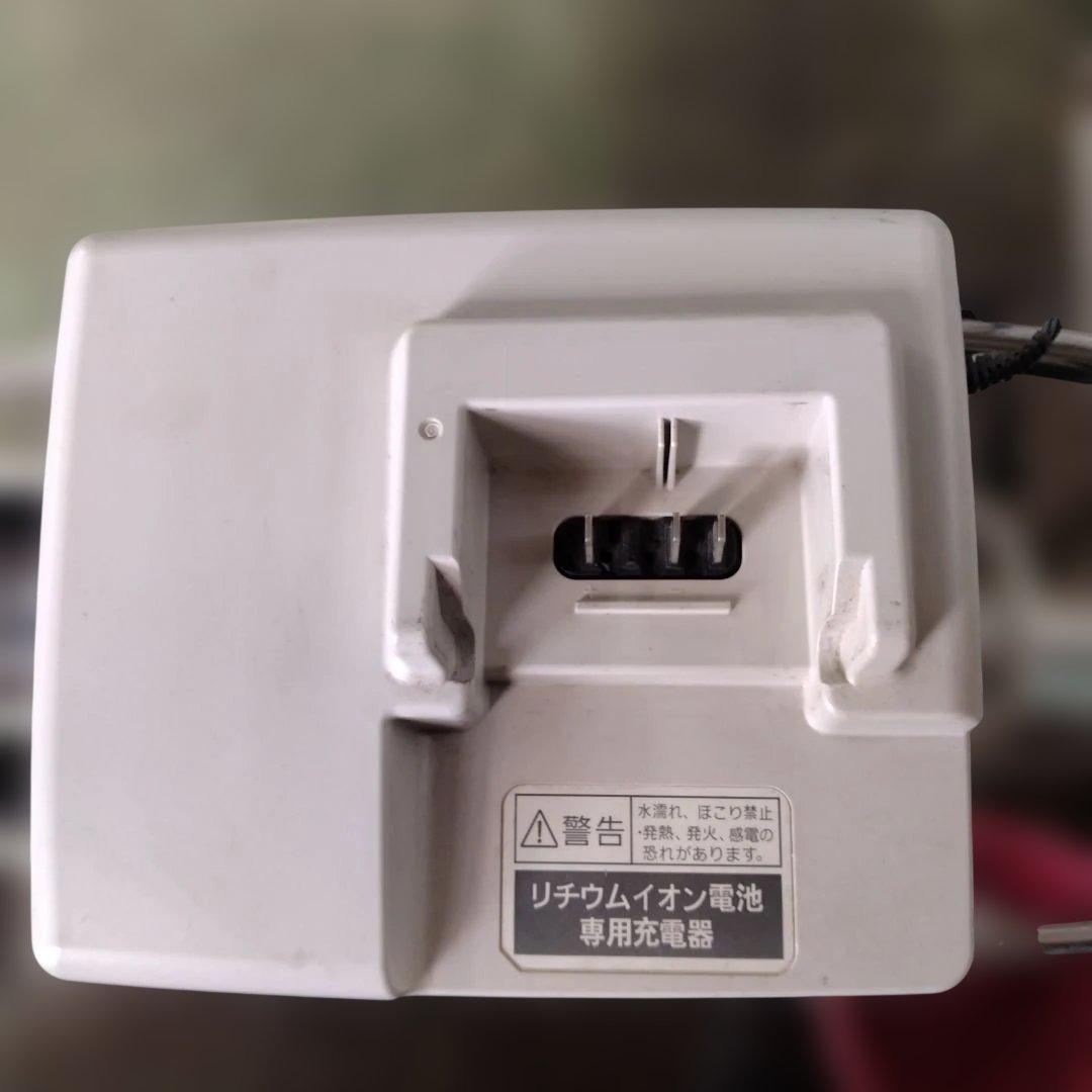 [853]送料無料 パナソニック ViVi DX 電動アシスト自転車