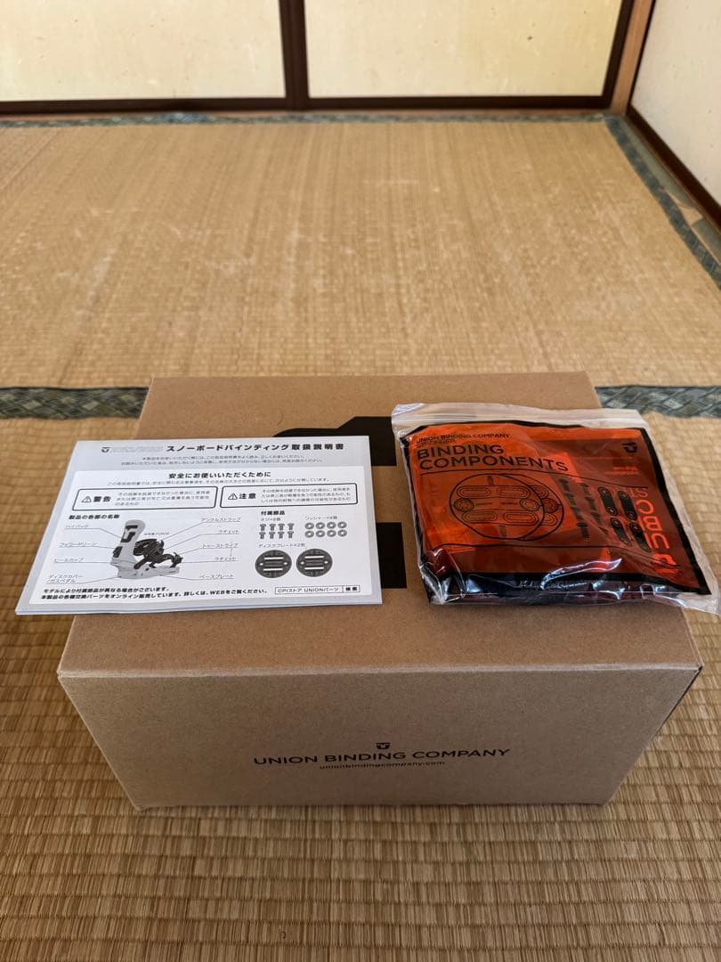 23-24 UNION ATLAS ユニオン アトラス Mサイズ　未使用