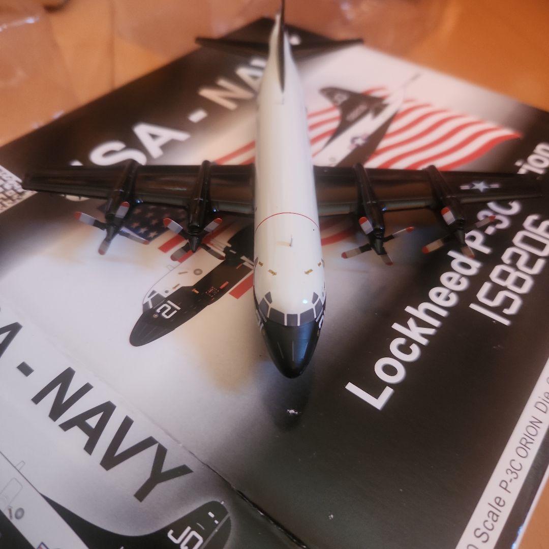 航空機・ヘリコプター Lockheed P-3C Orion 1:200 USA-NAVY