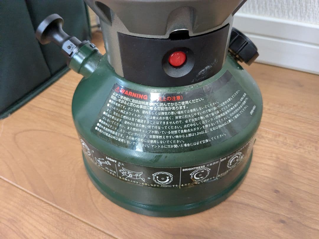 Coleman　コールマン　ノーススター2000　ガソリンランタン　ケース付き