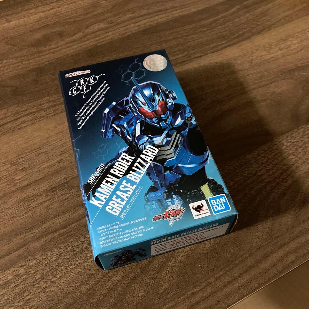 仮面ライダーグリスブリザード　S.H.Figuarts フィギュアーツ