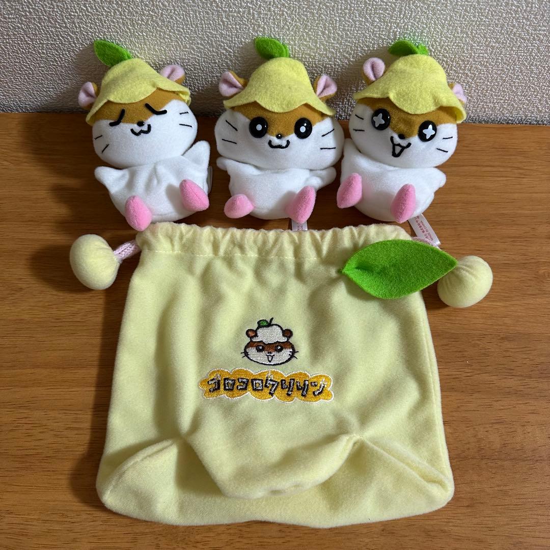 コロコロクリリン　お手玉　ぬいぐるみセット