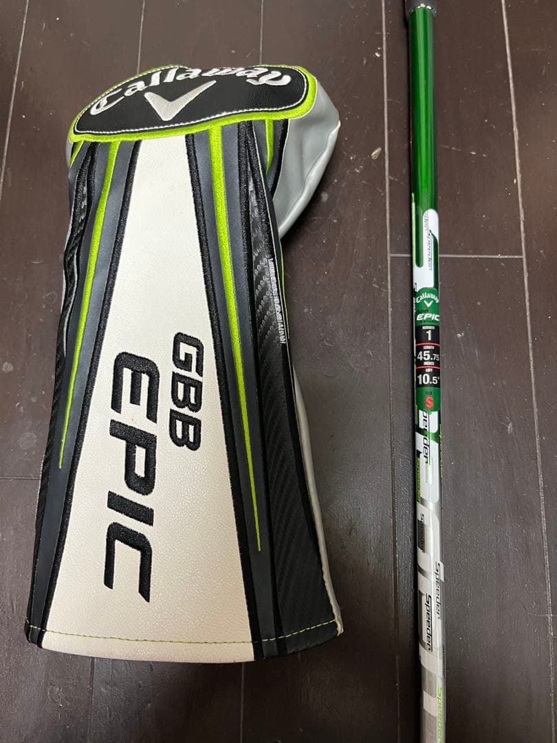 キャロウェイ GBB EPIC STAR ドライバー flex S