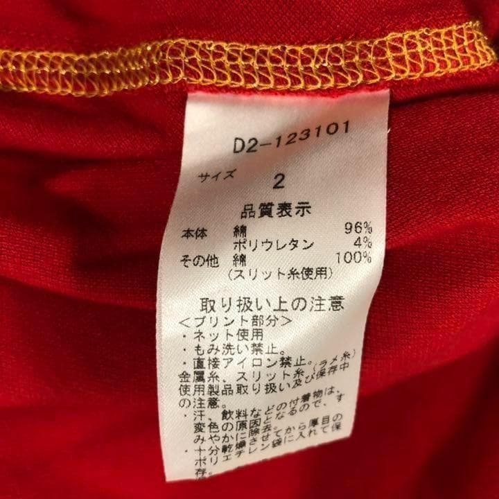 ダンスウィズドラゴン ゴルフ 日本製 ウェア アームカバー レッド サイズ2