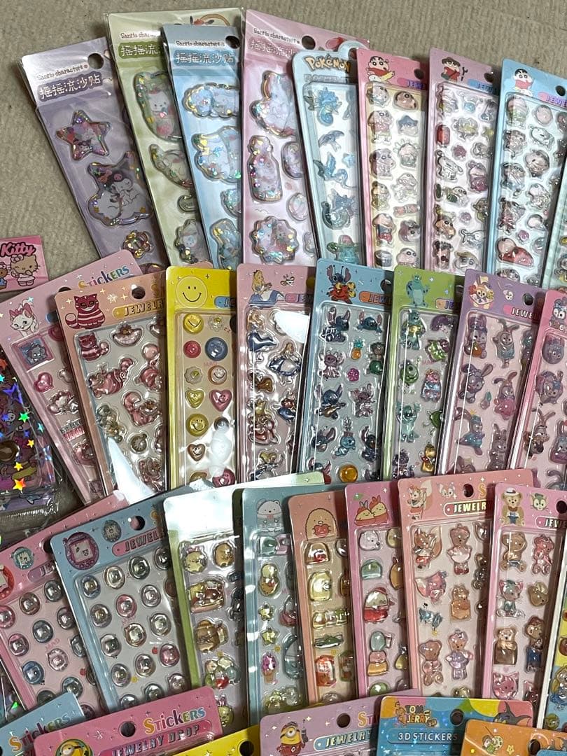 horoscope様　ご確認用