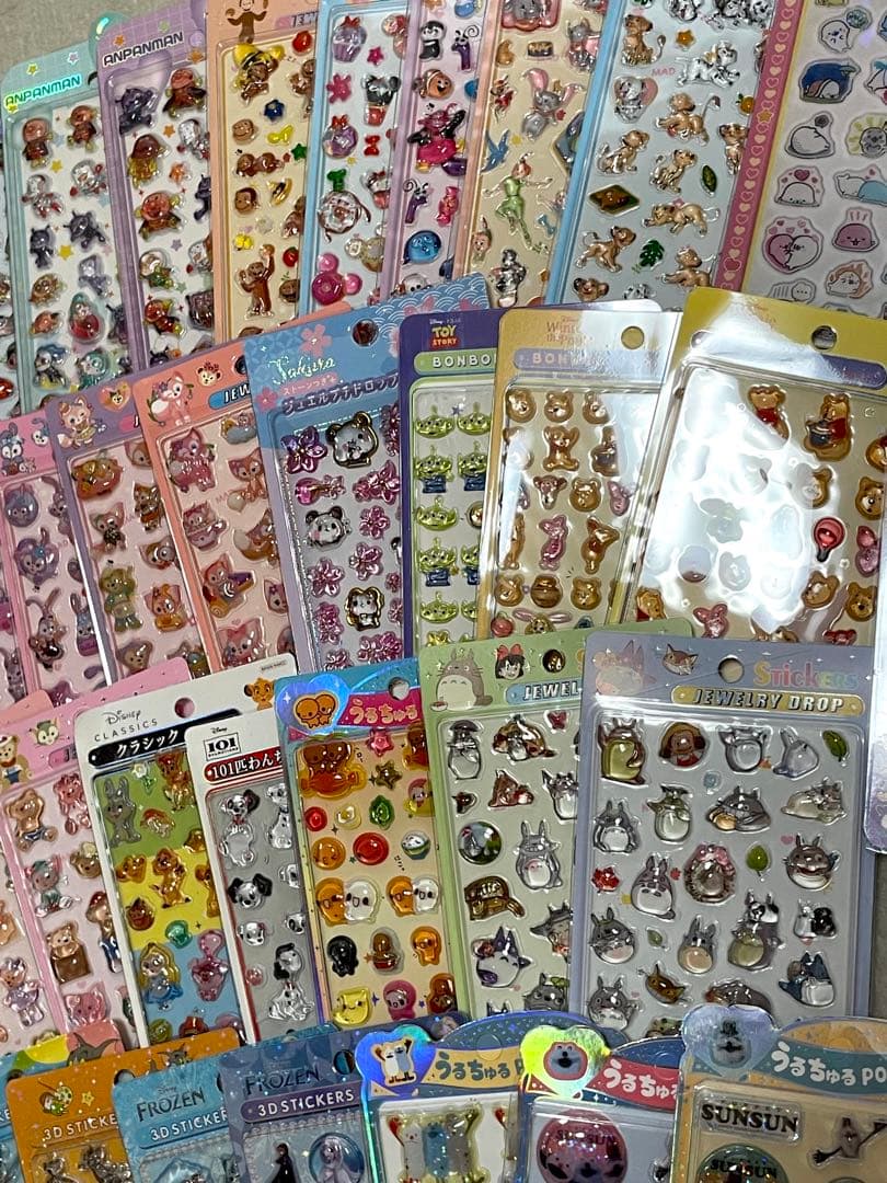 horoscope様　ご確認用