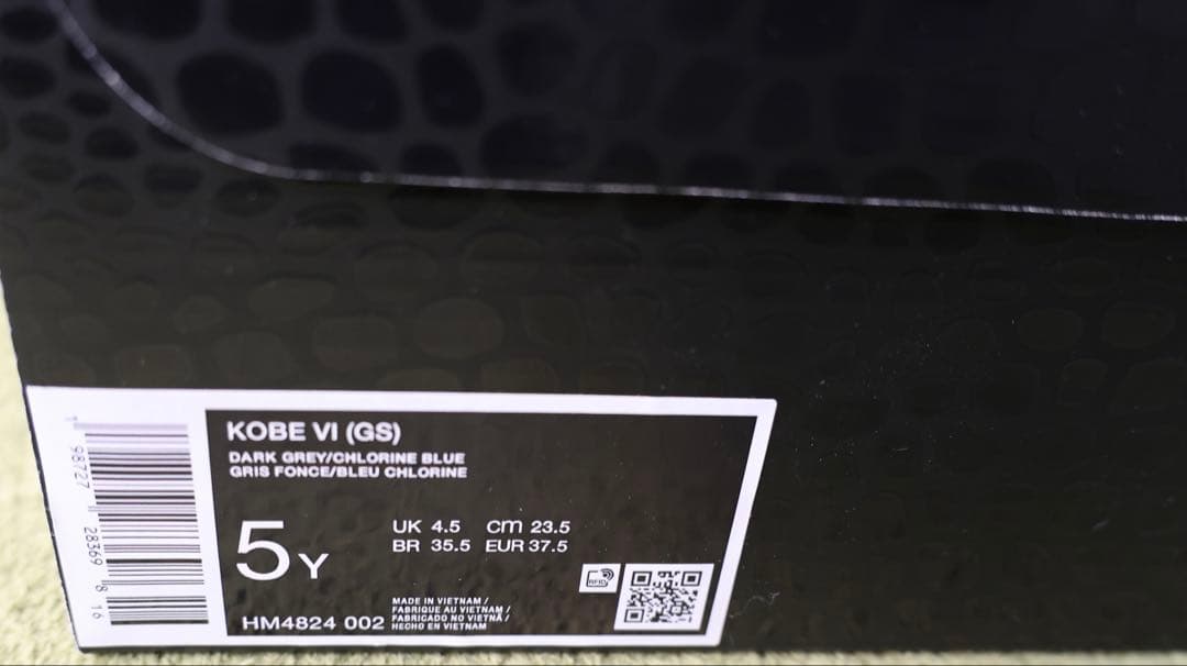 シューズ(女性用) Nike GS Kobe 6 Protro \"All-Star 23.5 cm