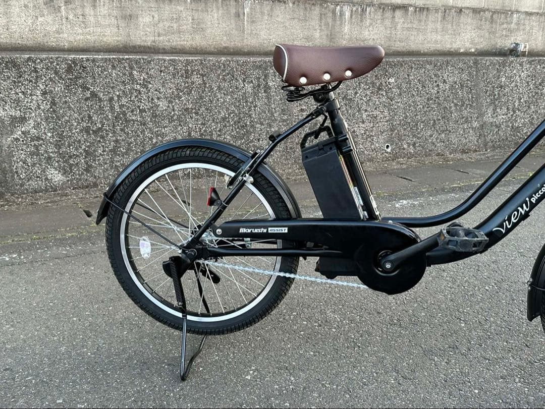 MARUISHI VIEW 電動アシスト自転車 20 インチ