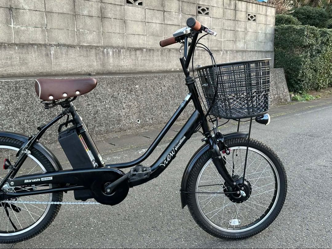 MARUISHI VIEW 電動アシスト自転車 20 インチ