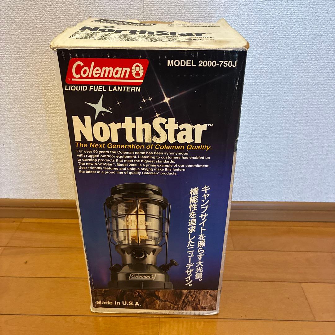 Coleman NorthStar グリーンランタン