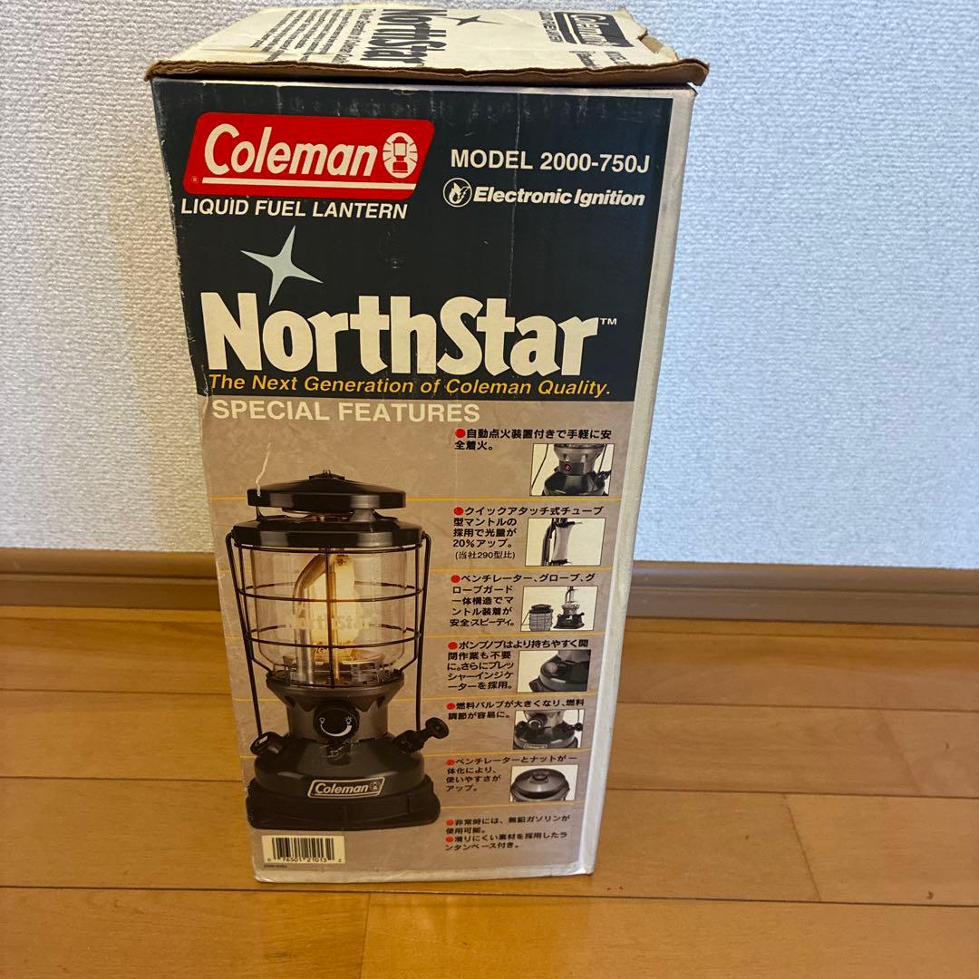 Coleman NorthStar グリーンランタン