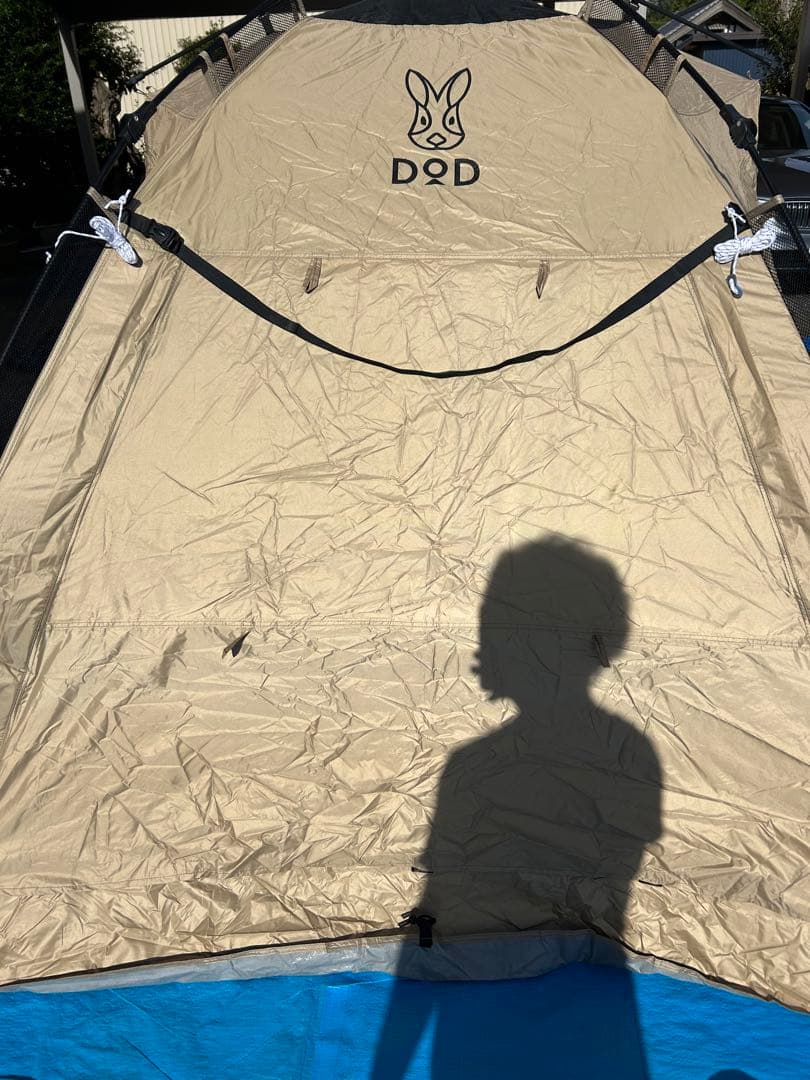 【美品】DOD わがやのシェード T5-721-TN