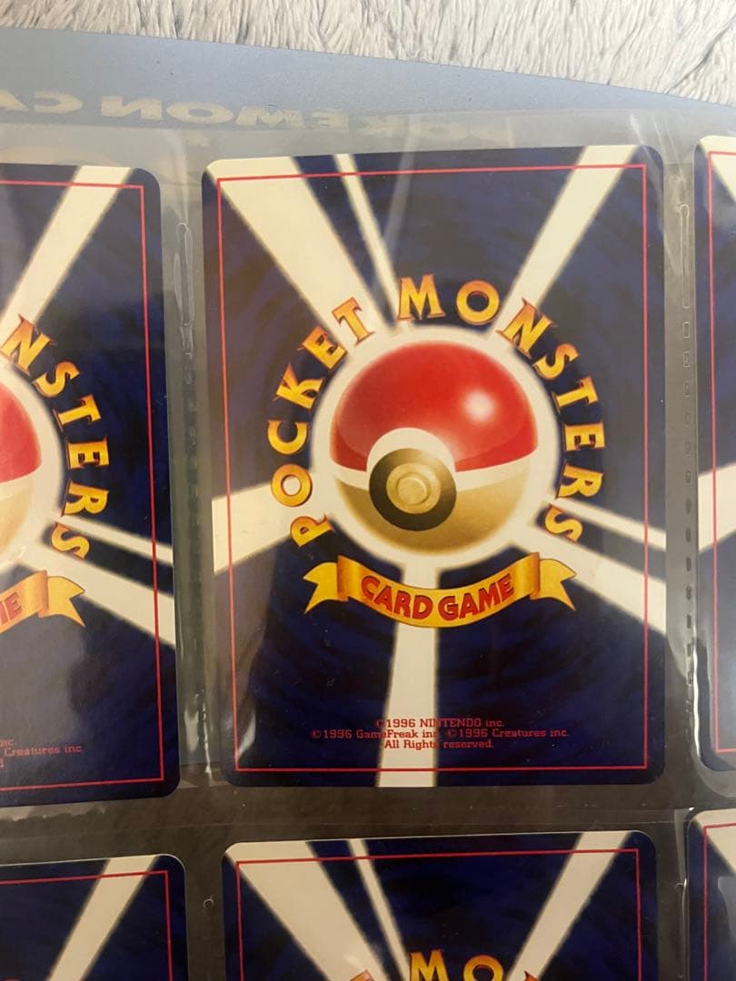 プレミアムファイル　3 neo ポケモンカード
